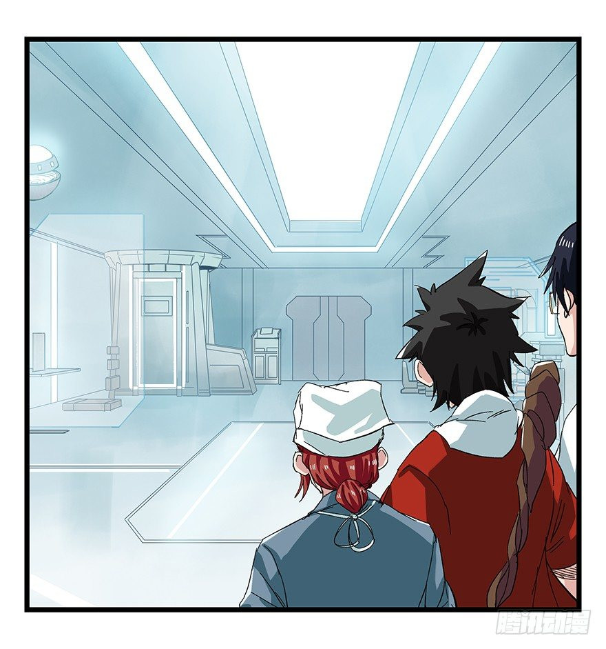 Tower into the Clouds Chapter 93 page 11 - Chapter 93: Floor 28 (Beginning)