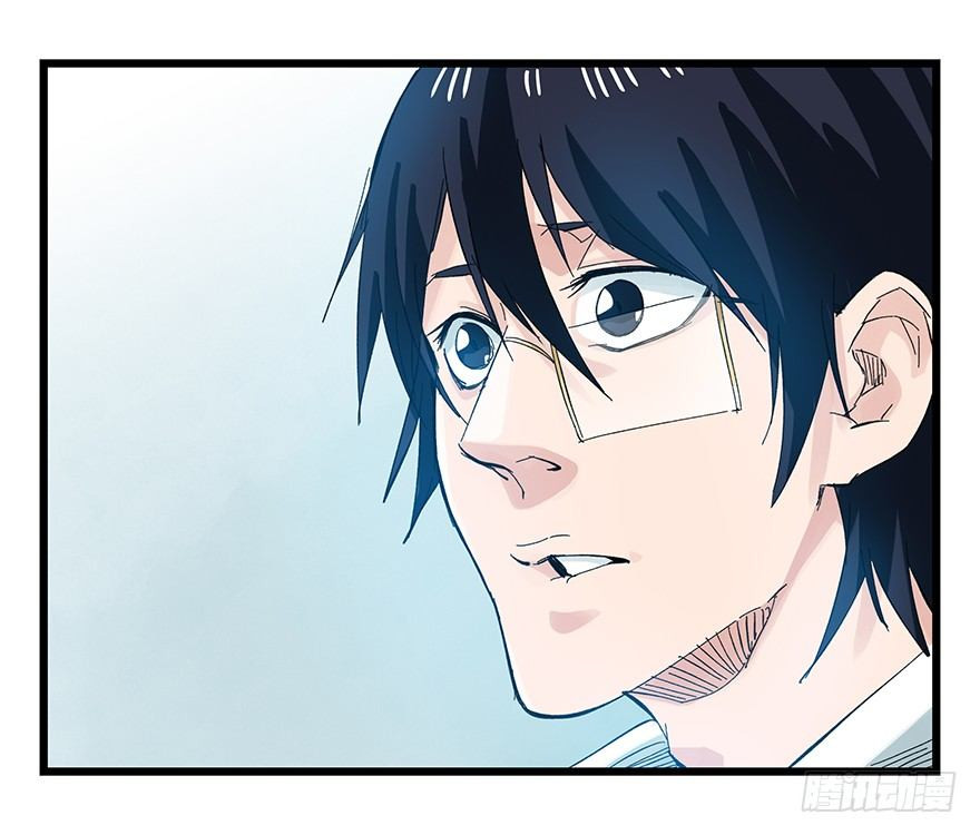 Tower into the Clouds Chapter 93 page 12 - Chapter 93: Floor 28 (Beginning)