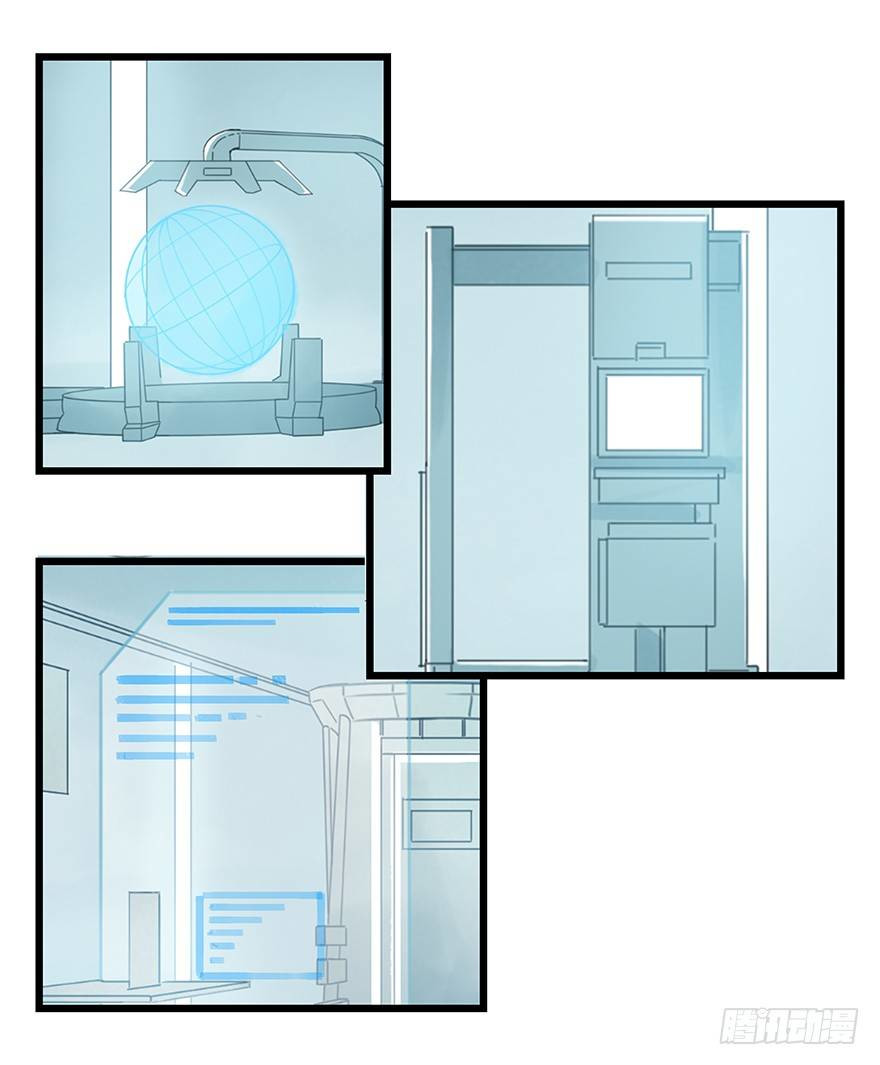 Tower into the Clouds Chapter 93 page 13 - Chapter 93: Floor 28 (Beginning)