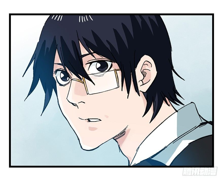 Tower into the Clouds Chapter 93 page 22 - Chapter 93: Floor 28 (Beginning)