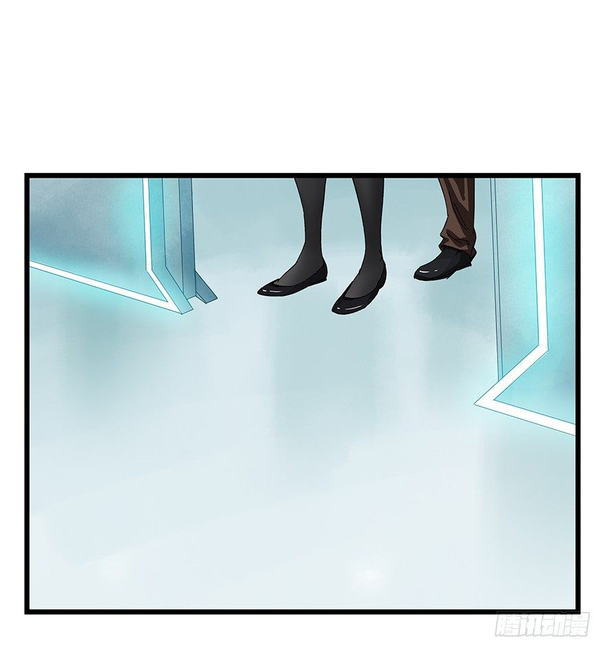 Tower into the Clouds Chapter 93 page 35 - Chapter 93: Floor 28 (Beginning)