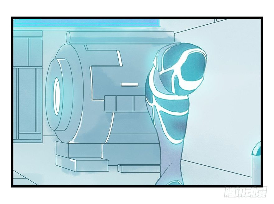 Tower into the Clouds Chapter 93 page 40 - Chapter 93: Floor 28 (Beginning)
