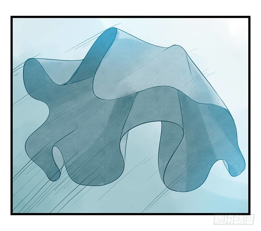 Tower into the Clouds Chapter 93 page 56 - Chapter 93: Floor 28 (Beginning)
