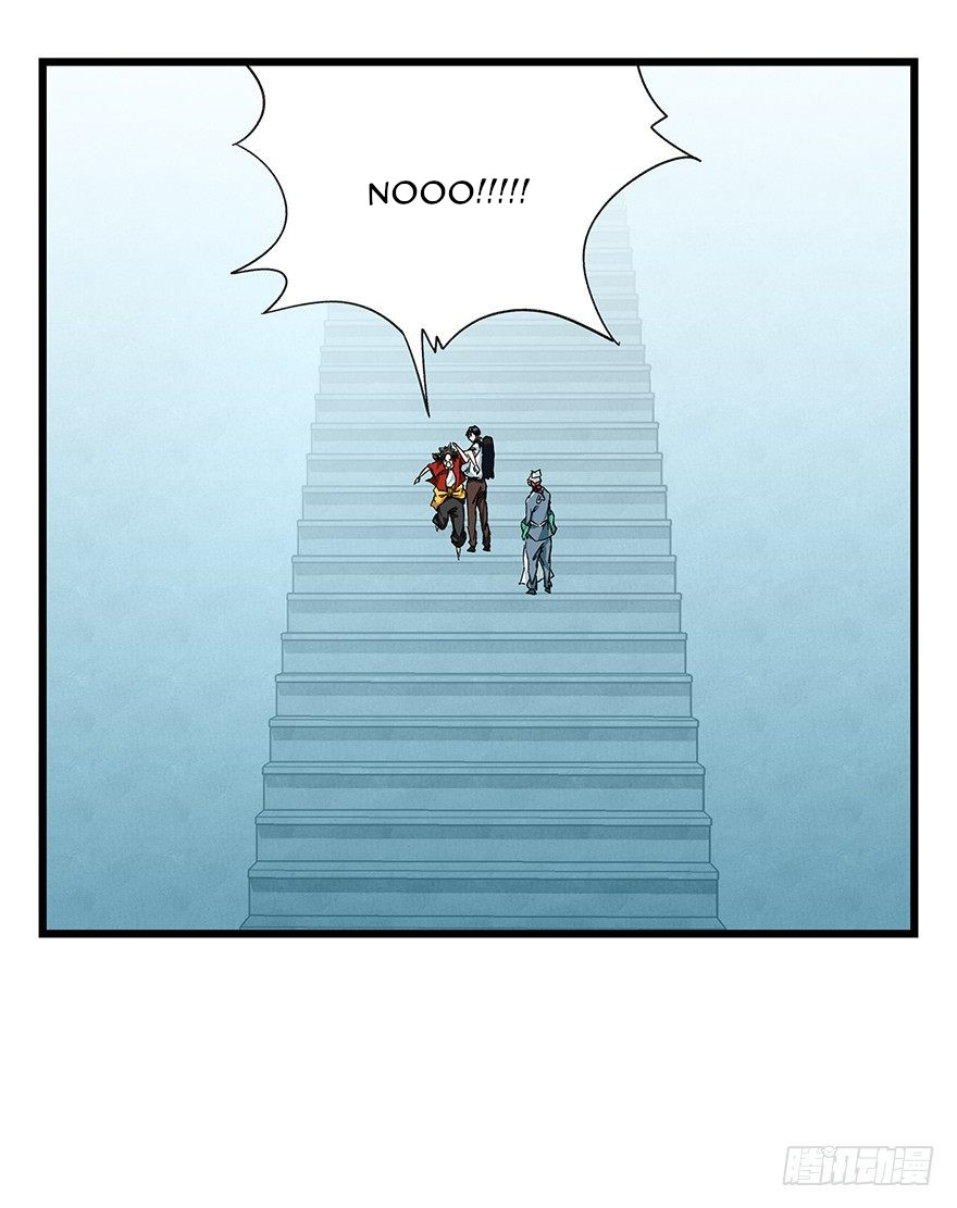 Tower into the Clouds Chapter 93 page 8 - Chapter 93: Floor 28 (Beginning)