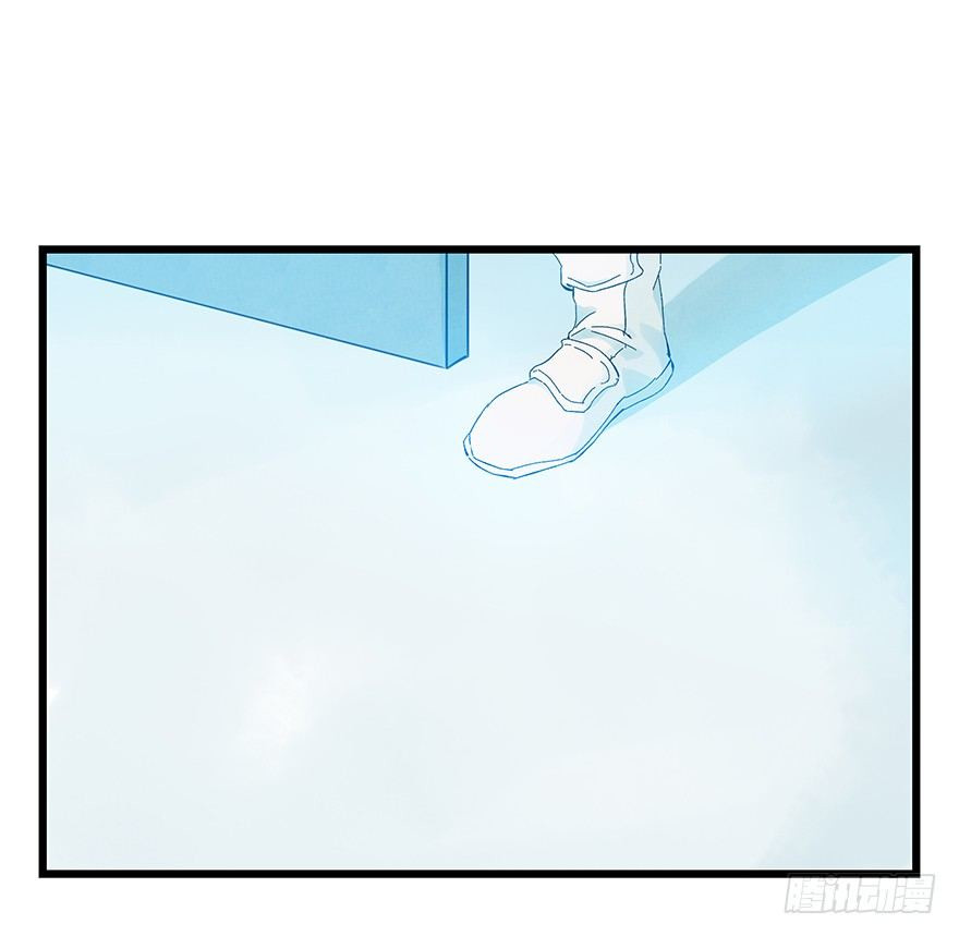 Tower into the Clouds Chapter 93 page 9 - Chapter 93: Floor 28 (Beginning)