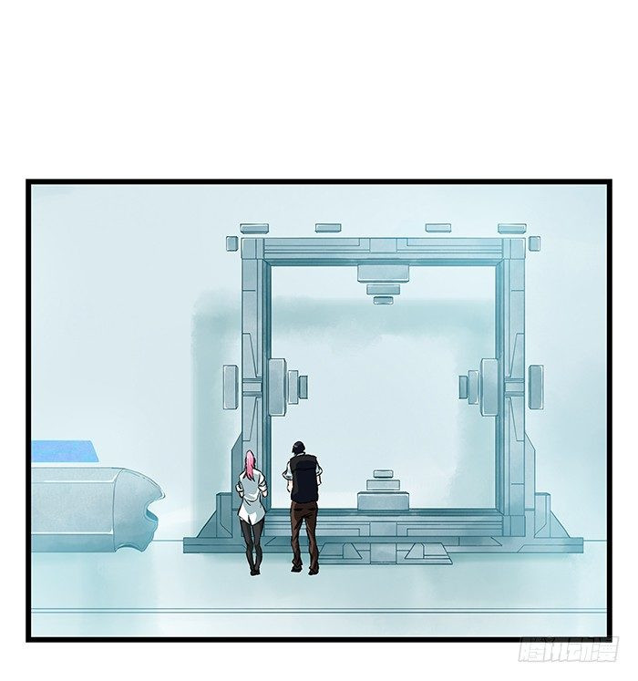 Tower into the Clouds Chapter 94 page 13 - Chapter 94: Floor 28