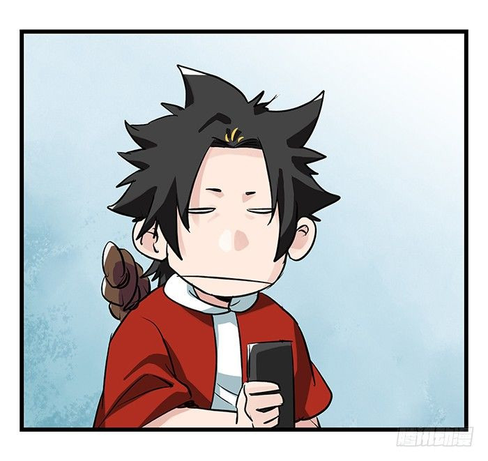 Tower into the Clouds Chapter 94 page 28 - Chapter 94: Floor 28