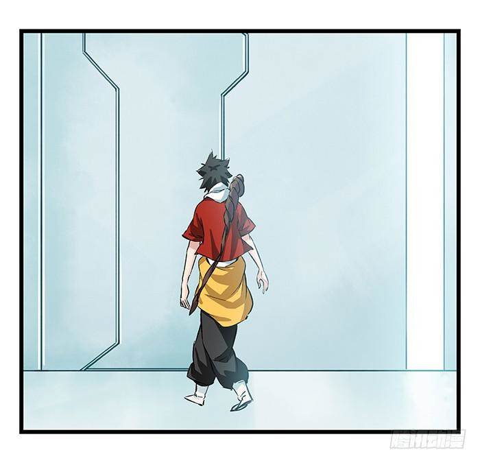 Tower into the Clouds Chapter 94 page 30 - Chapter 94: Floor 28