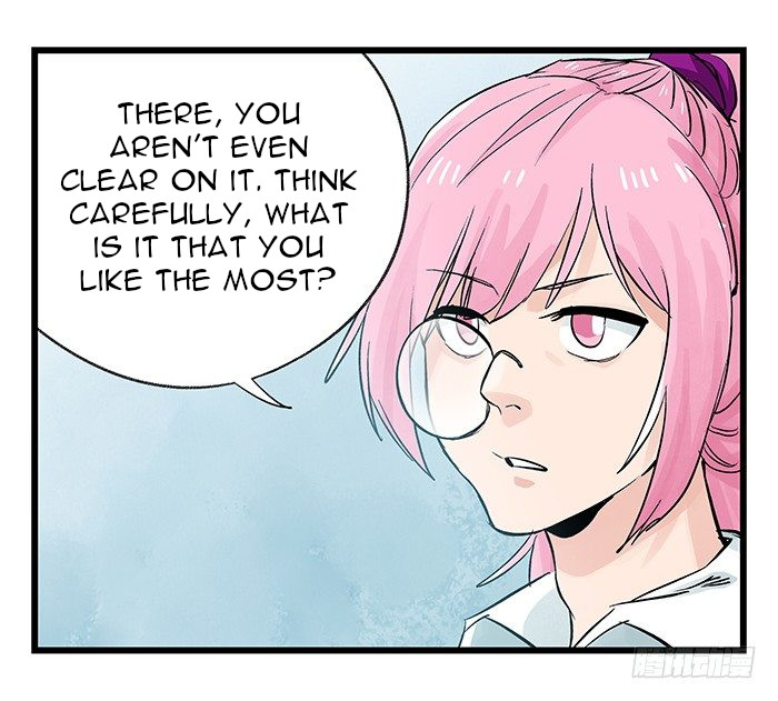 Tower into the Clouds Chapter 94 page 44 - Chapter 94: Floor 28