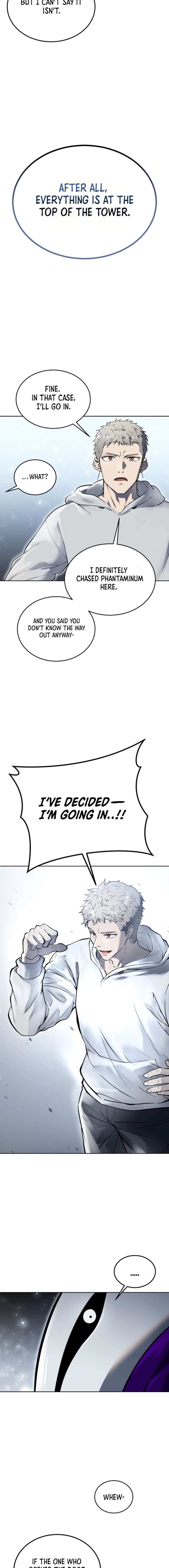 Tower of God: Urek's Ascent Chapter 1 page 12 - Chapter 1: Hollow One