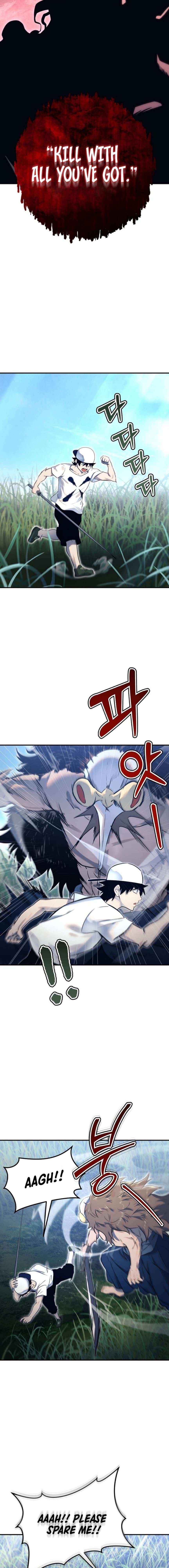 Tower of God: Urek's Ascent Chapter 1 page 17 - Chapter 1: Hollow One
