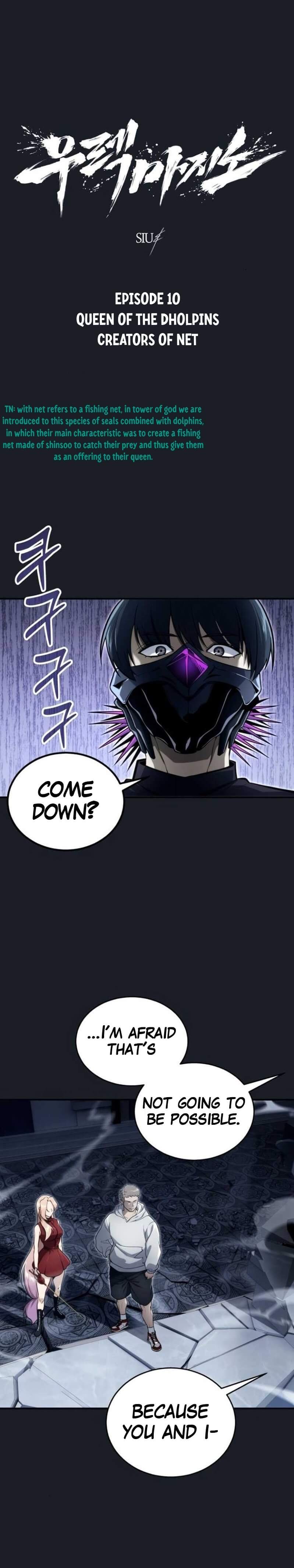 Tower of God: Urek's Ascent Chapter 10 page 1 - Chapter 10: Queen of the Dolphins