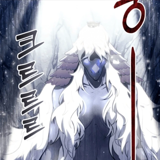Tower of God: Urek's Ascent Chapter 11: Crown Game (Part 1) cover