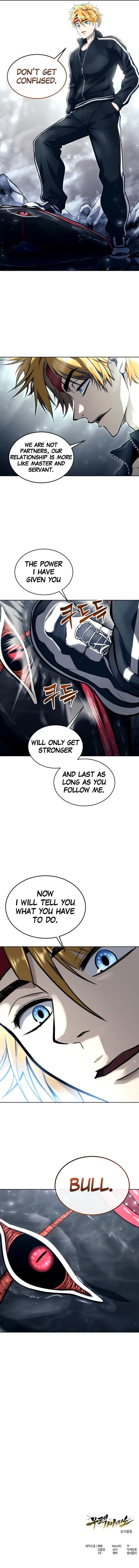 Tower of God: Urek's Ascent Chapter 18 page 18 - Chapter 18: Baskerville (Part 2)