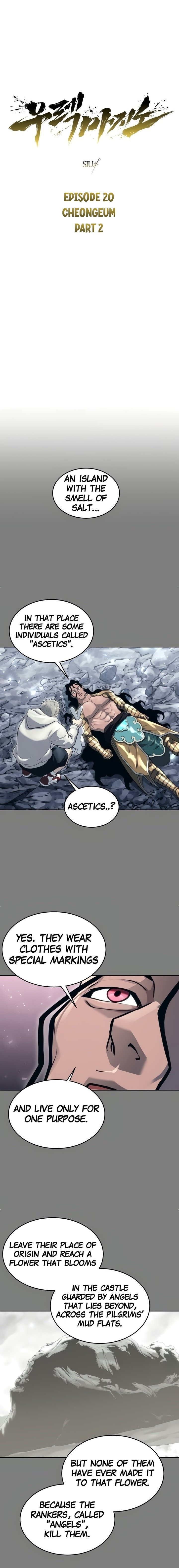 Tower of God: Urek's Ascent Chapter 20 page 1 - Chapter 20: Bright Blue (Part 2)