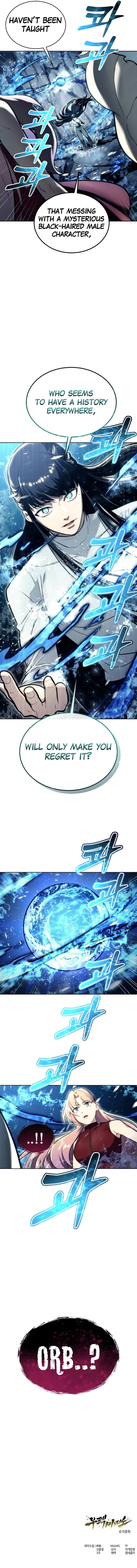 Tower of God: Urek's Ascent Chapter 20 page 17 - Chapter 20: Bright Blue (Part 2)
