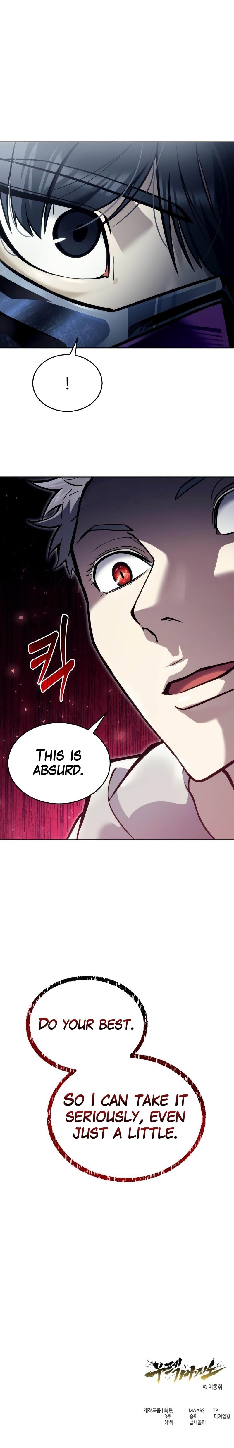Tower of God: Urek's Ascent Chapter 25 page 15 - Chapter 25: The Wrath Of Light (Part 2)