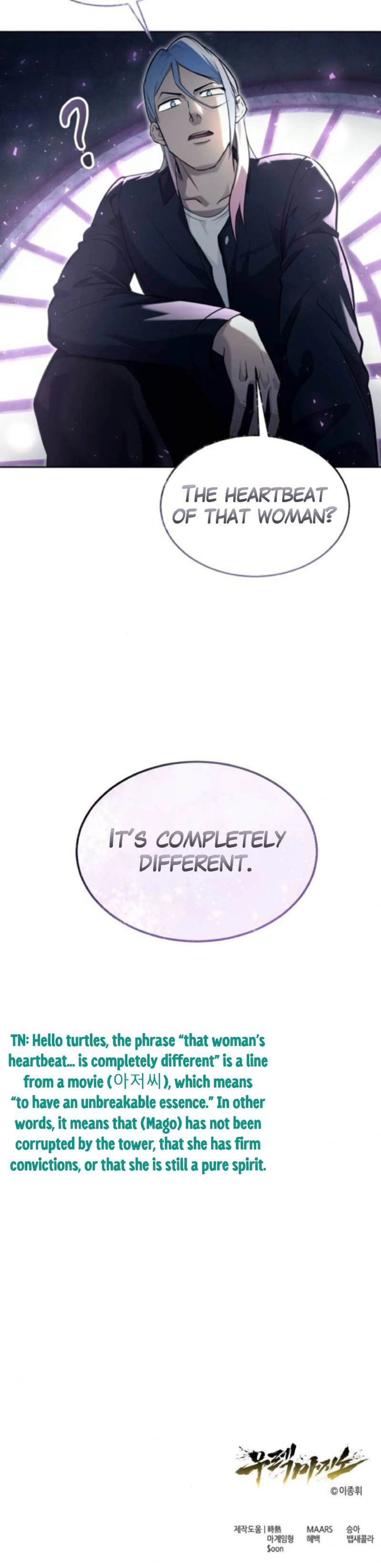 Tower of God: Urek's Ascent Chapter 32 page 14 - Chapter 32: New Test (Part 4)