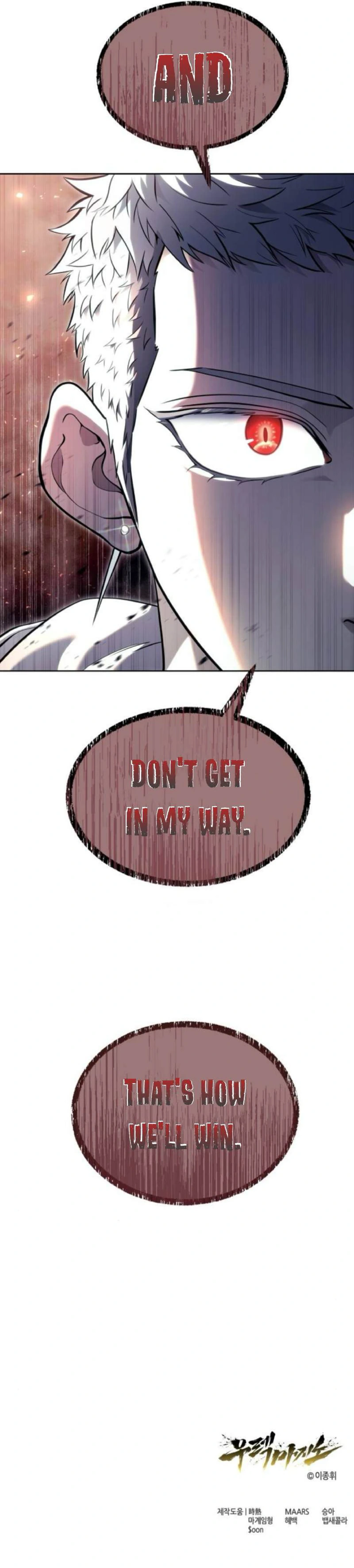 Tower of God: Urek's Ascent Chapter 33 page 14 - Chapter 33: Don't Get In My Way