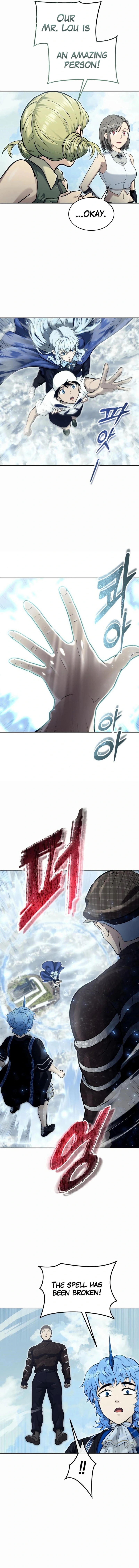 Tower of God: Urek's Ascent Chapter 39 page 16 - Chapter 39: The Descent Of Lightning (Part 3)