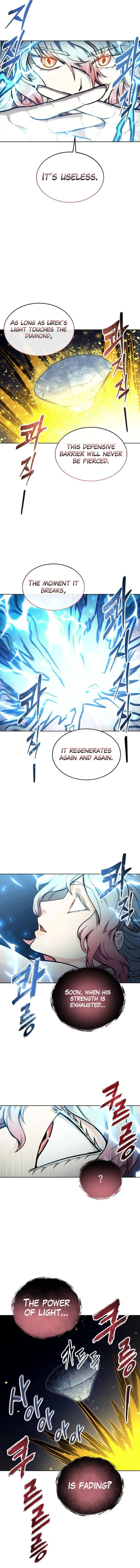Tower of God: Urek's Ascent Chapter 43 page 16 - Chapter 43: The Descent of Lightning (Part 7)