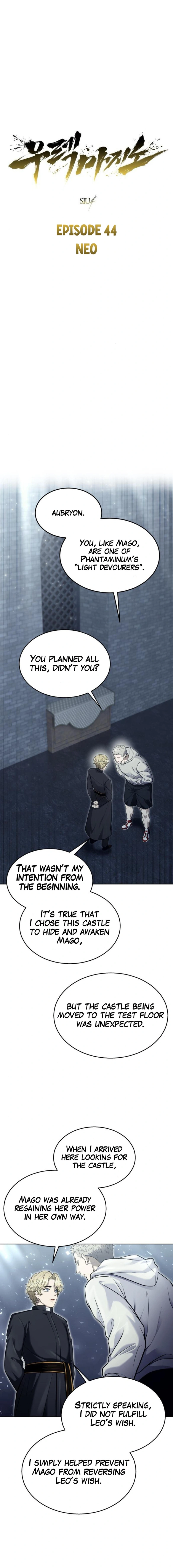 Tower of God: Urek's Ascent Chapter 44 page 1 - Chapter 44: Neo