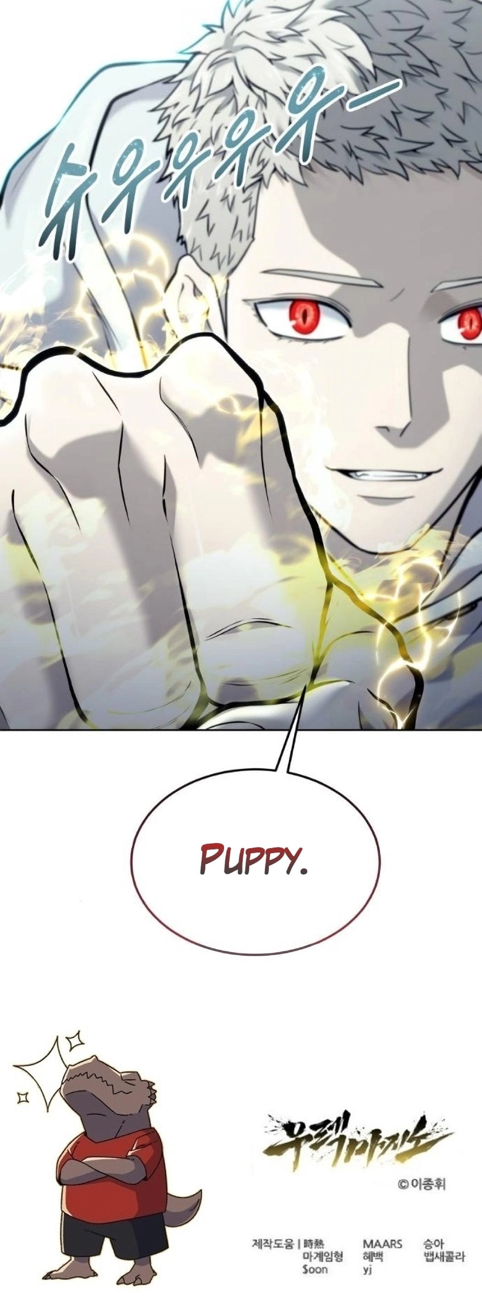 Tower of God: Urek's Ascent Chapter 48 page 27 - Chapter 48: Time For Light (Part 2)