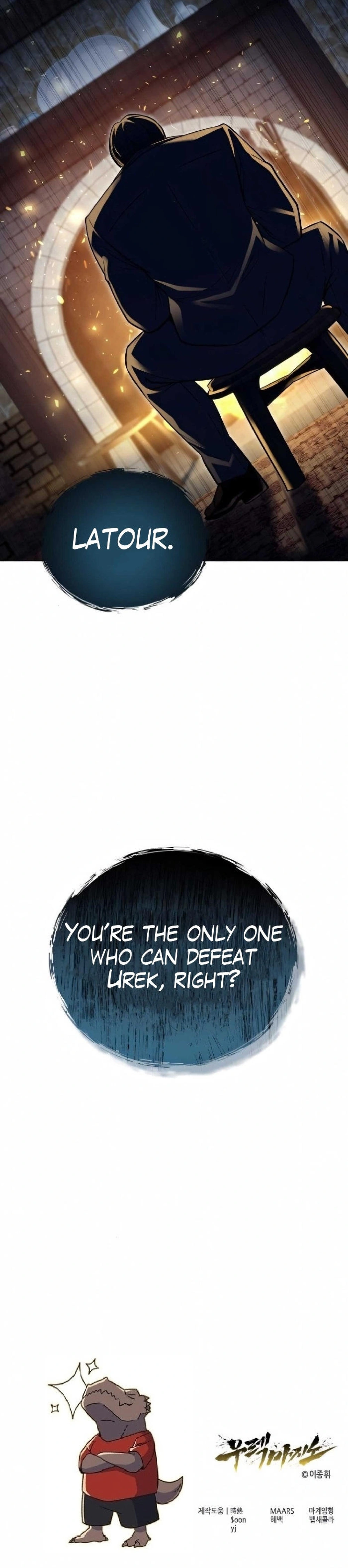 Tower of God: Urek's Ascent Chapter 49 page 18 - Chapter 49: Garam
