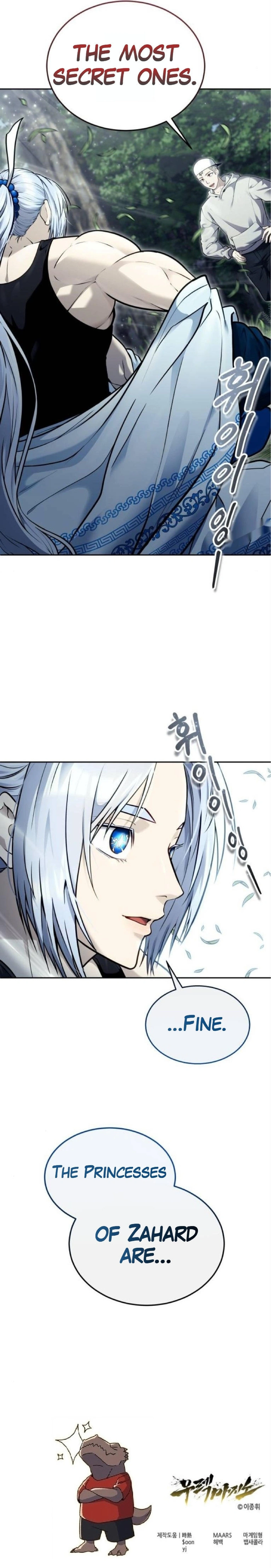 Tower of God: Urek's Ascent Chapter 51 page 19 - Chapter 51: Leicester City