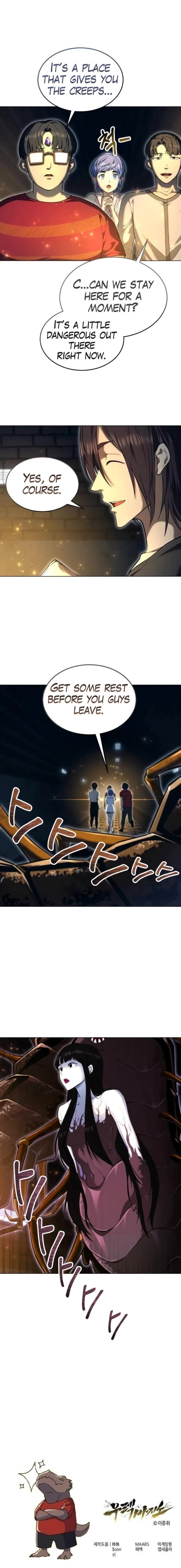 Tower of God: Urek's Ascent Chapter 55 page 12 - Chapter 55: Latour (Part 2)