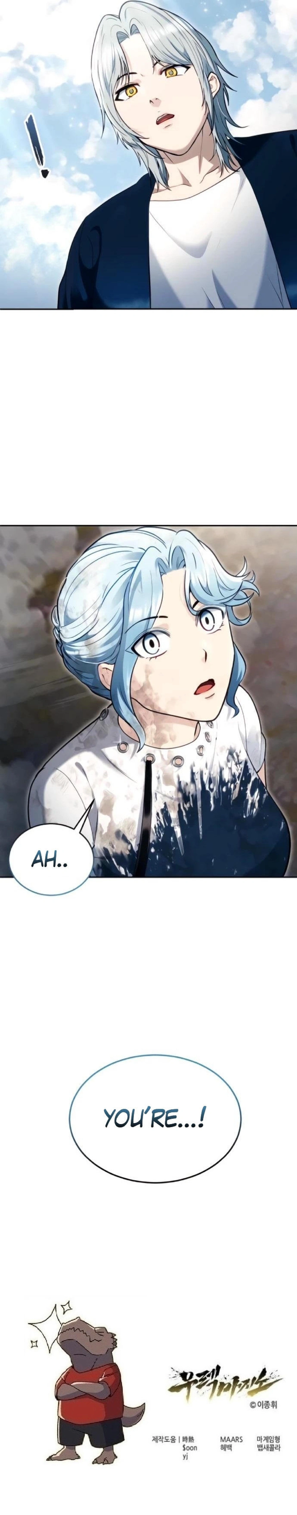 Tower of God: Urek's Ascent Chapter 58 page 20 - Chapter 58: Onis