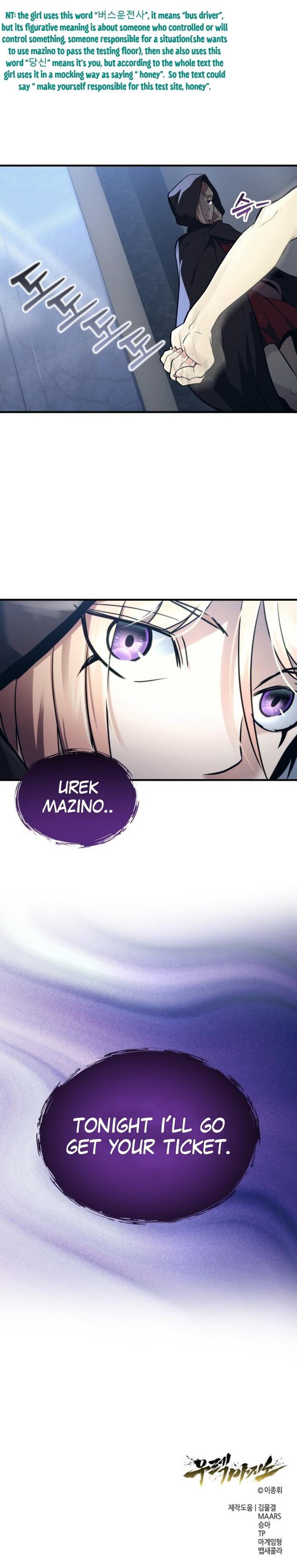Tower of God: Urek's Ascent Chapter 6 page 15 - Chapter 6: Wrestling