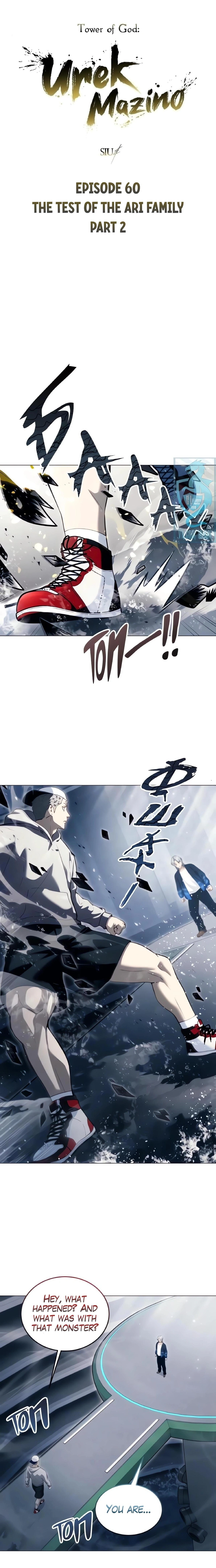 Tower of God: Urek's Ascent Chapter 60 page 1 - Chapter 60: The Test of The Ari Family (Part 2)