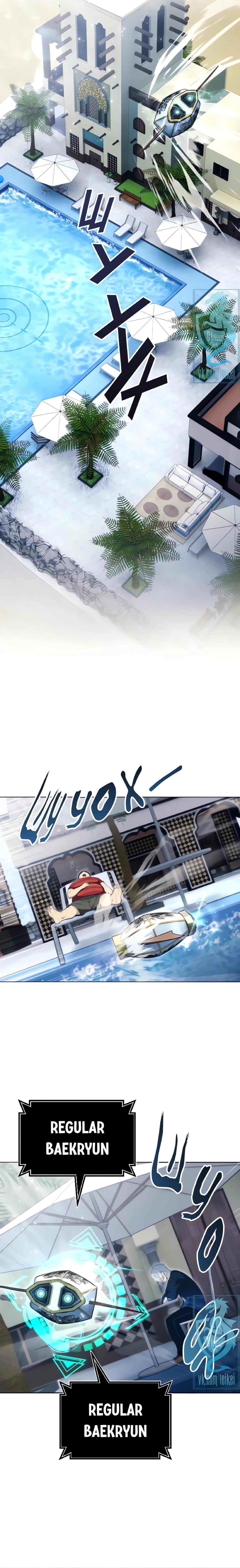 Tower of God: Urek's Ascent Chapter 60 page 15 - Chapter 60: The Test of The Ari Family (Part 2)