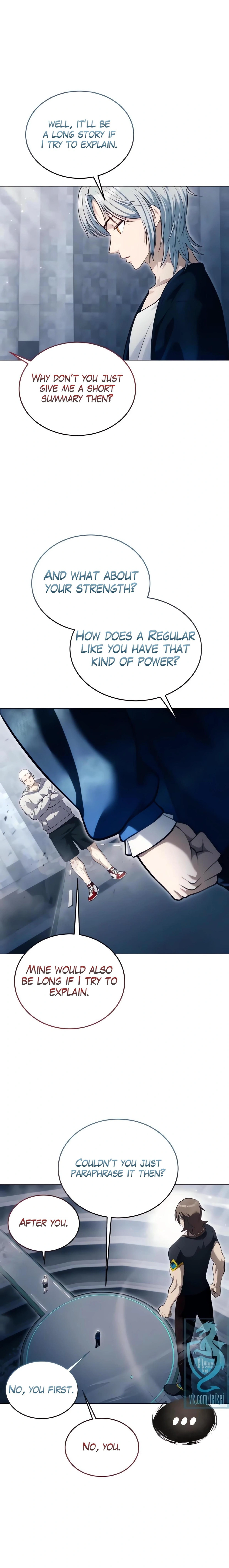 Tower of God: Urek's Ascent Chapter 60 page 2 - Chapter 60: The Test of The Ari Family (Part 2)