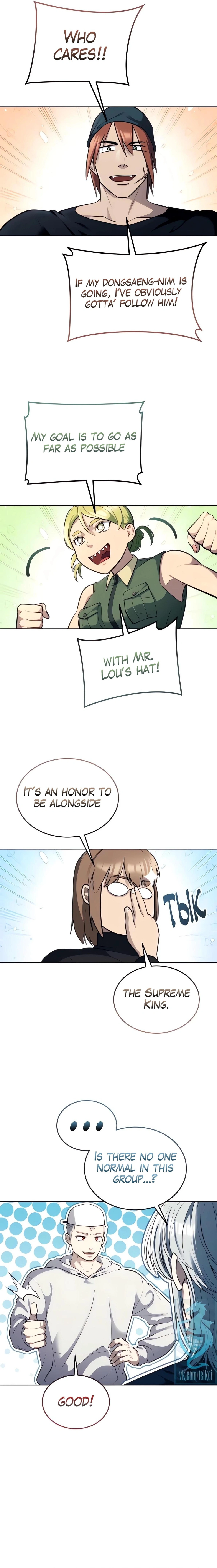 Tower of God: Urek's Ascent Chapter 60 page 22 - Chapter 60: The Test of The Ari Family (Part 2)