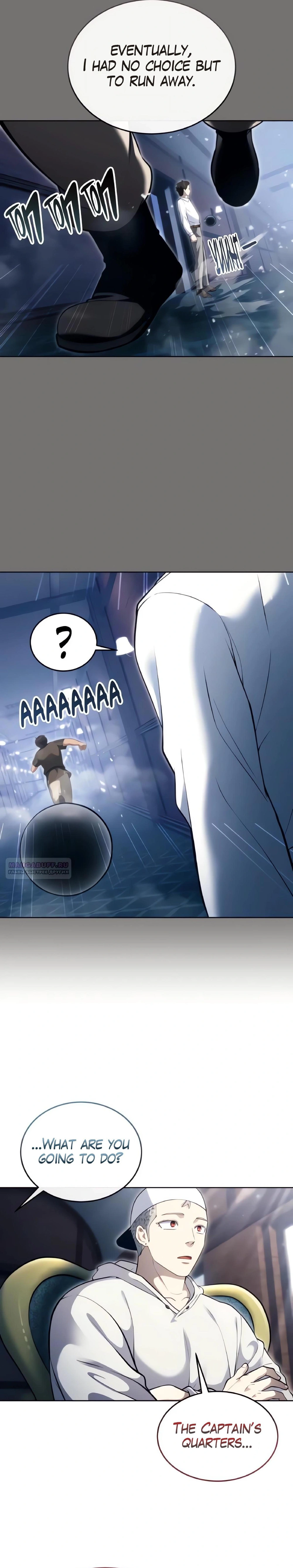 Tower of God: Urek's Ascent Chapter 61 page 11 - Chapter 61: The Guardian of The Well and Dellamod (Part 1)