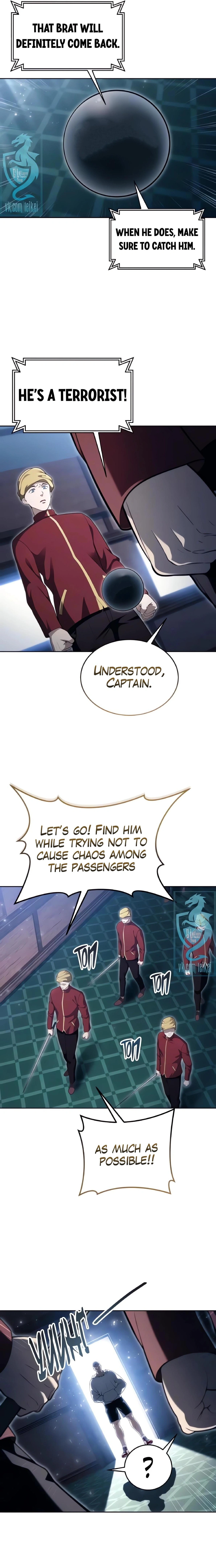 Tower of God: Urek's Ascent Chapter 61 page 13 - Chapter 61: The Guardian of The Well and Dellamod (Part 1)