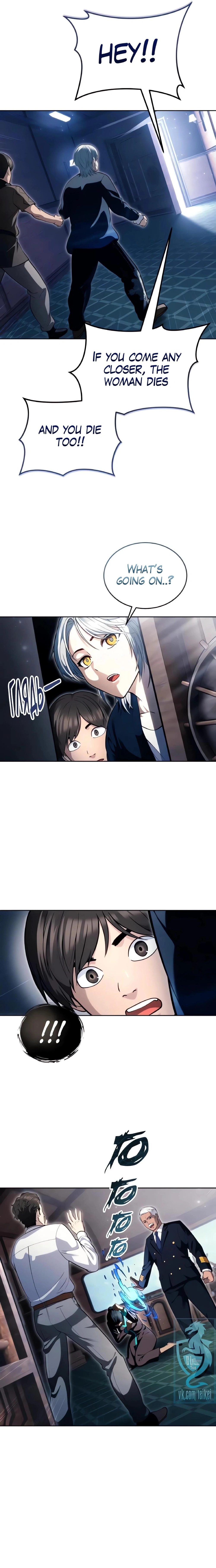 Tower of God: Urek's Ascent Chapter 61 page 17 - Chapter 61: The Guardian of The Well and Dellamod (Part 1)