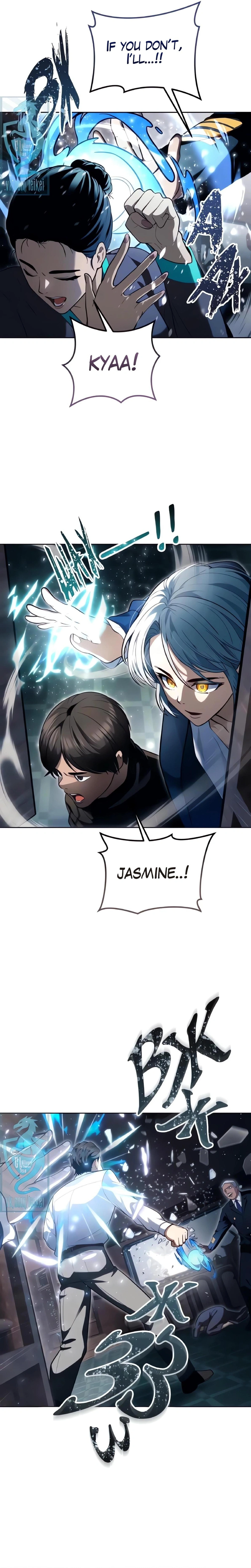 Tower of God: Urek's Ascent Chapter 61 page 22 - Chapter 61: The Guardian of The Well and Dellamod (Part 1)