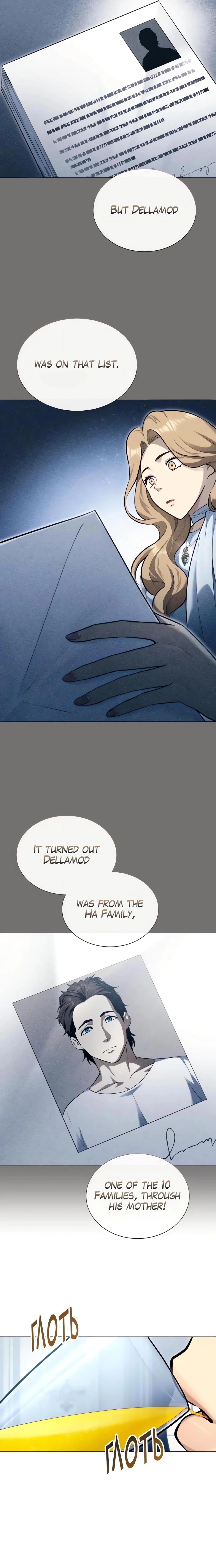 Tower of God: Urek's Ascent Chapter 62 page 11 - Chapter 62: The Guardian of The Well and Dellamod (Part 2)