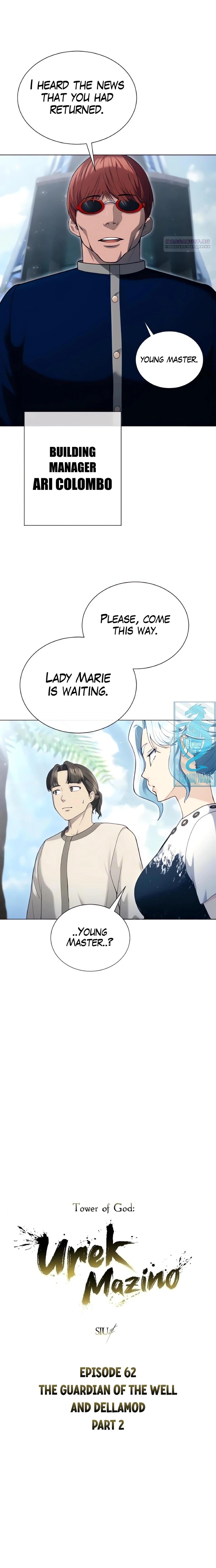 Tower of God: Urek's Ascent Chapter 62 page 2 - Chapter 62: The Guardian of The Well and Dellamod (Part 2)