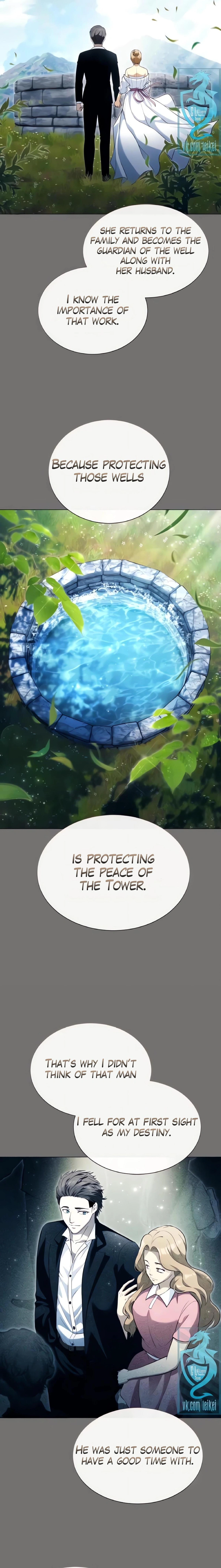 Tower of God: Urek's Ascent Chapter 62 page 9 - Chapter 62: The Guardian of The Well and Dellamod (Part 2)