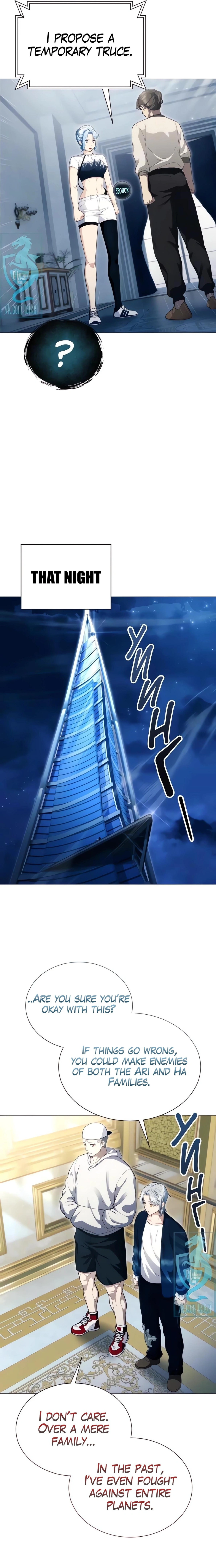 Tower of God: Urek's Ascent Chapter 63 page 17 - Chapter 63: The Guardian of The Well and Dellamod (Part 3)