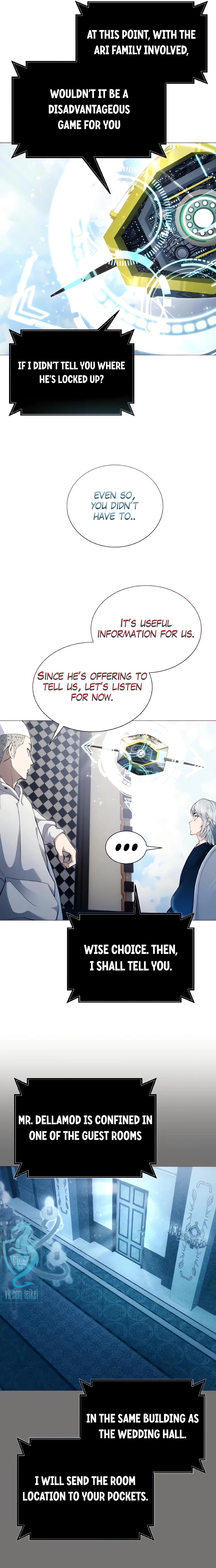 Tower of God: Urek's Ascent Chapter 63 page 9 - Chapter 63: The Guardian of The Well and Dellamod (Part 3)
