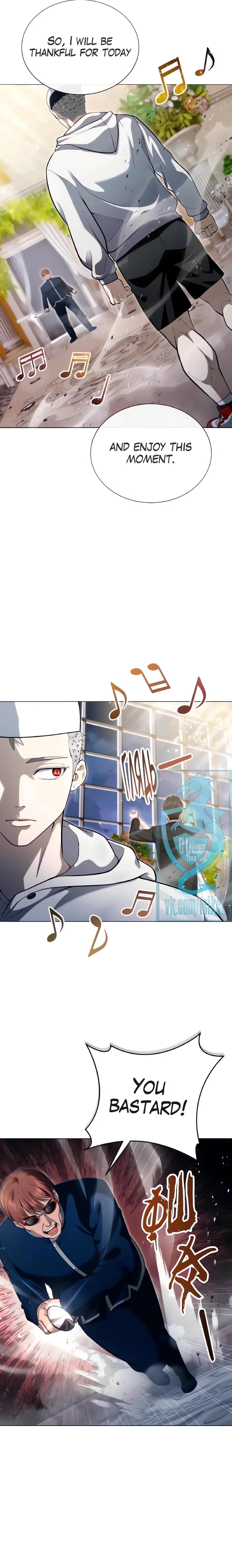 Tower of God: Urek's Ascent Chapter 64 page 13 - Chapter 64: The Hidden Well and The Moonlight (Part 1)
