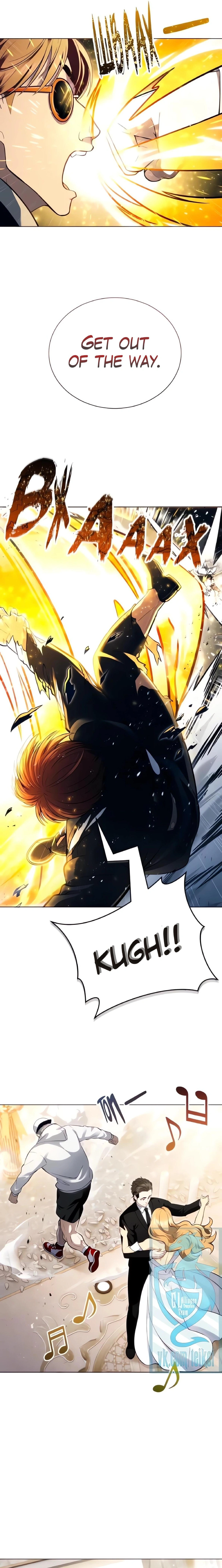 Tower of God: Urek's Ascent Chapter 64 page 14 - Chapter 64: The Hidden Well and The Moonlight (Part 1)