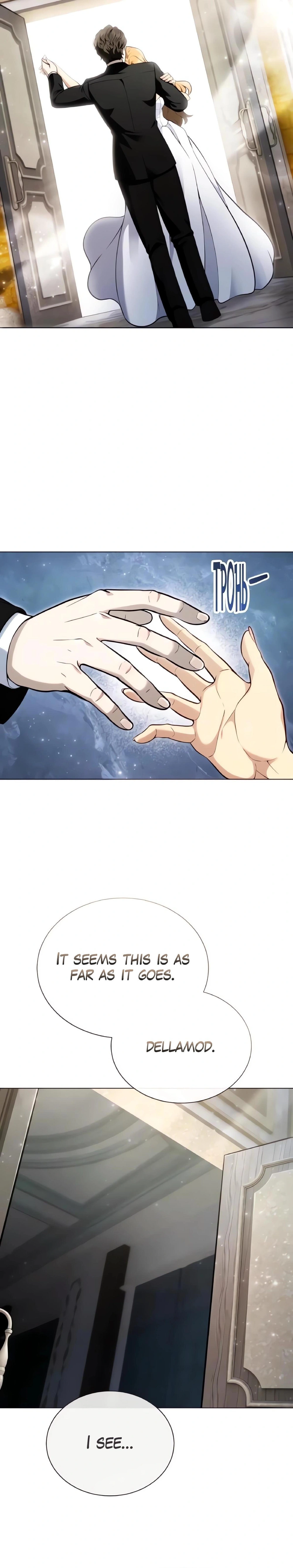 Tower of God: Urek's Ascent Chapter 64 page 15 - Chapter 64: The Hidden Well and The Moonlight (Part 1)