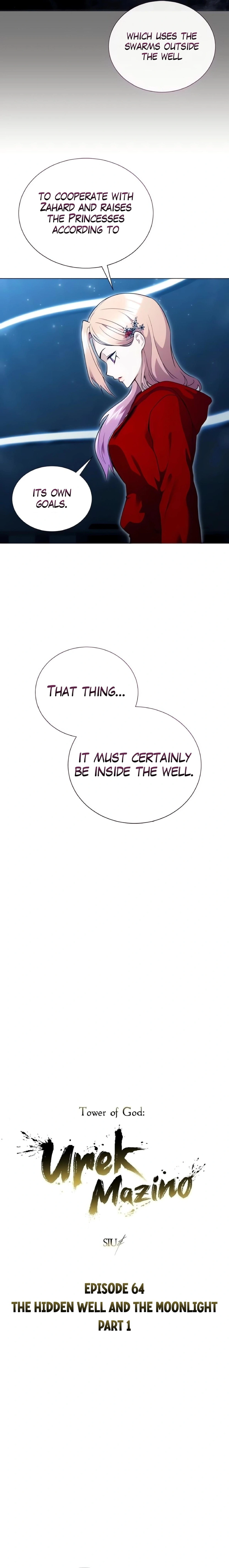 Tower of God: Urek's Ascent Chapter 64 page 2 - Chapter 64: The Hidden Well and The Moonlight (Part 1)