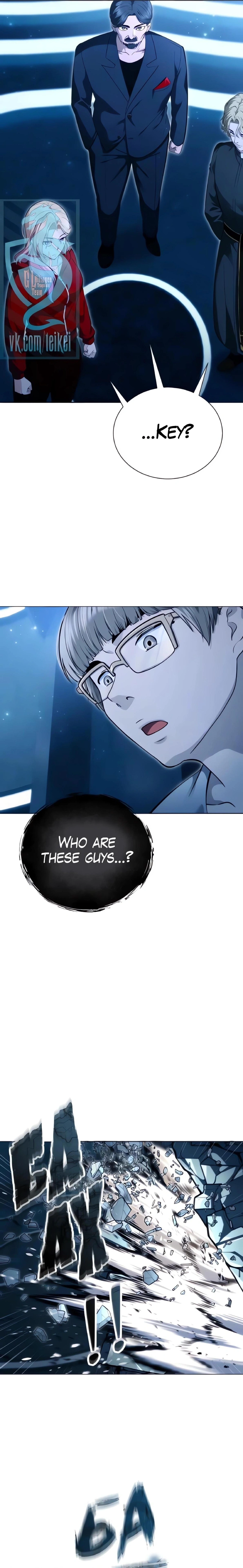 Tower of God: Urek's Ascent Chapter 64 page 28 - Chapter 64: The Hidden Well and The Moonlight (Part 1)